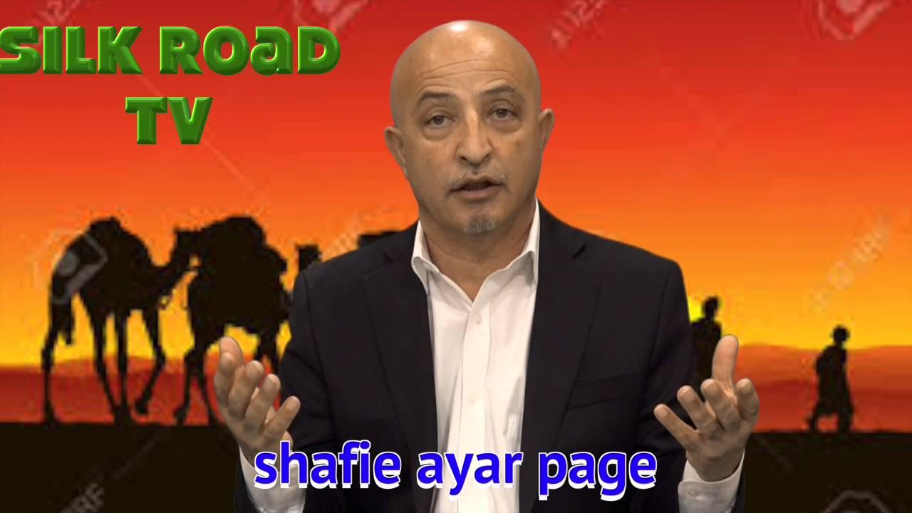 مولانا و شمس Shafie Ayar