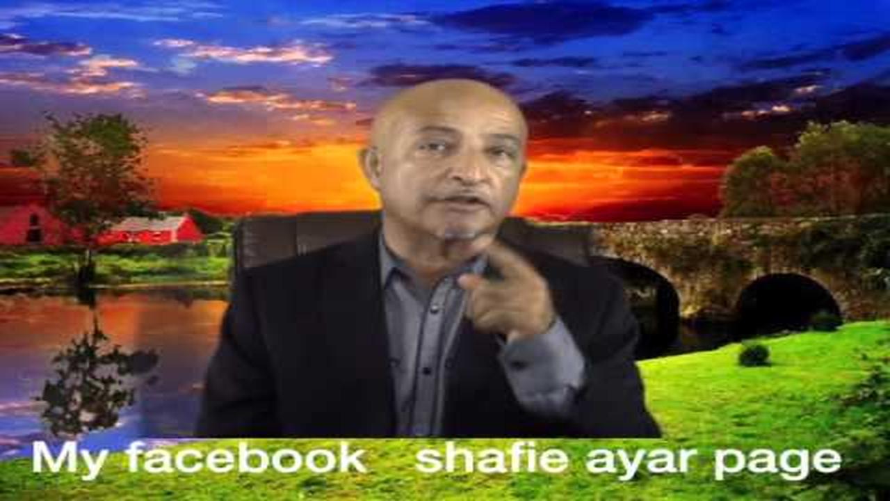 182- Sebghatullah Shafie Ayar