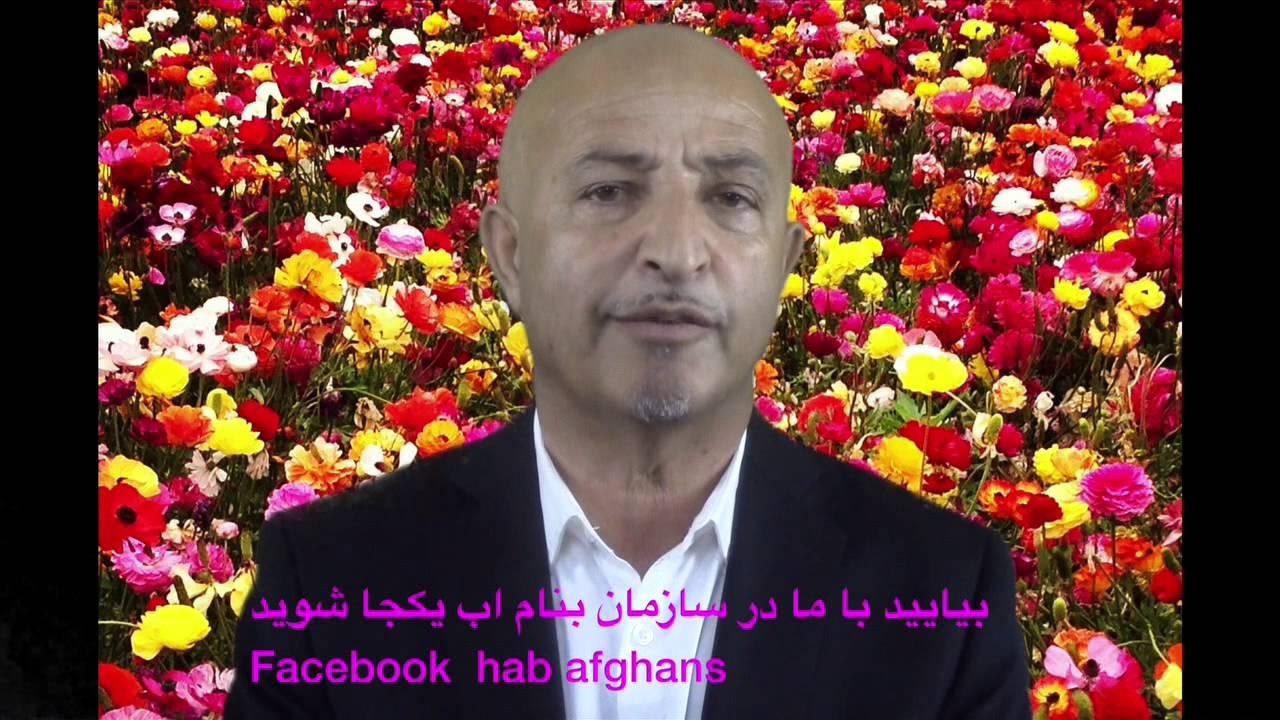 190- General Zaher Shafie Ayar