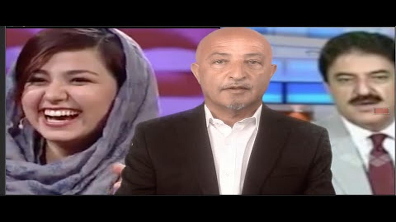 237- Migration مهاجرت Shafie Ayar