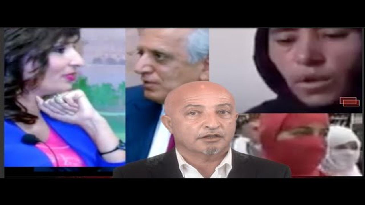 249- Daesh or Talib  داعش یا طالب by Shafie Ayar