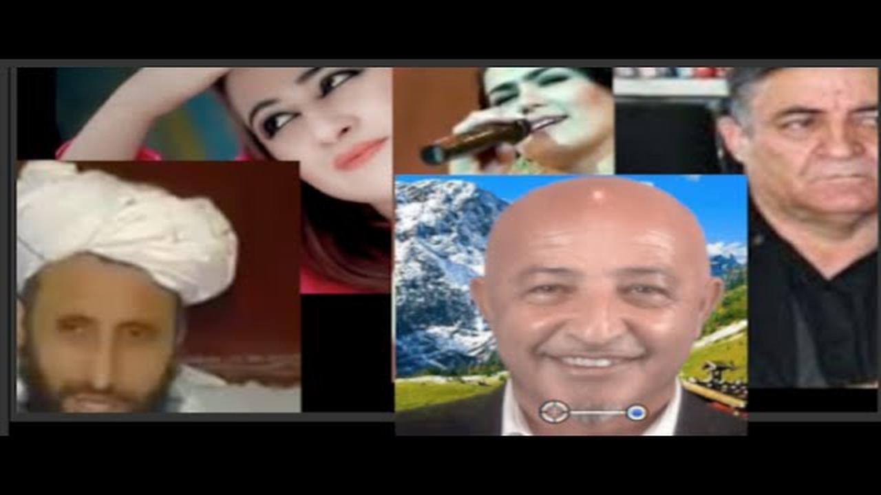 251-Nurmak Nurmak نرمک نرمک by Shafie Ayar