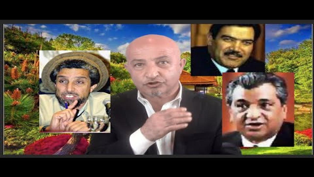 263-The fall of Dr.Najibullah's government  سقوط حکومت داکتر نجیب Shafie Ayar