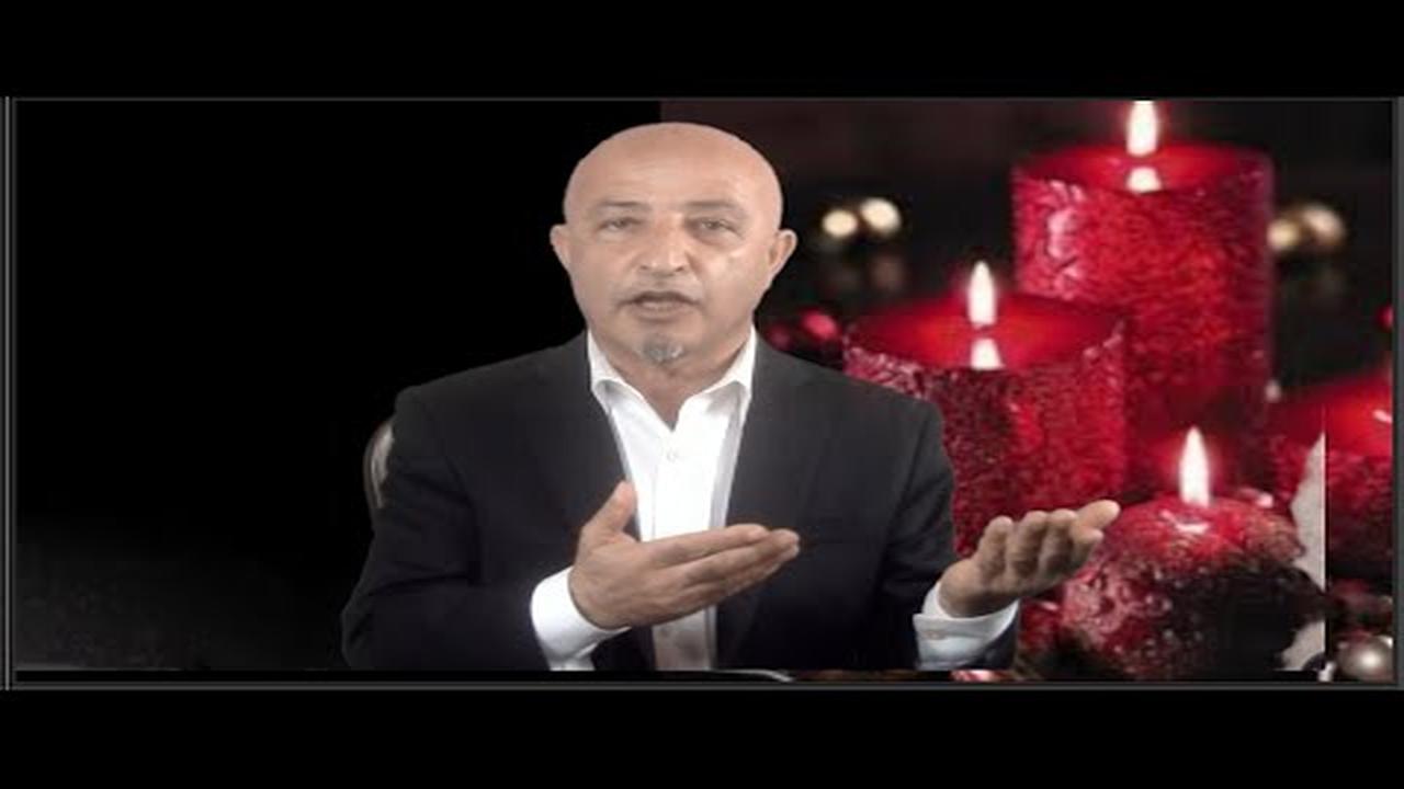 267- Aman Jan امان جان Shafie Ayar