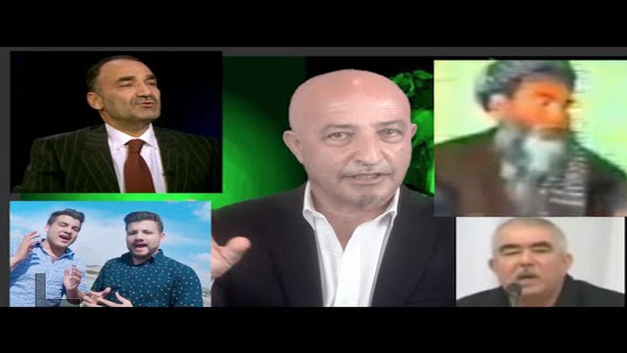 271-Atta Muhammad Nur Khayne meli عطامحمد نور خاین ملی Shafie Ayar