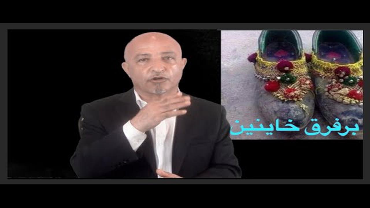 274- Ali sher Nawahi Shafie Ayar