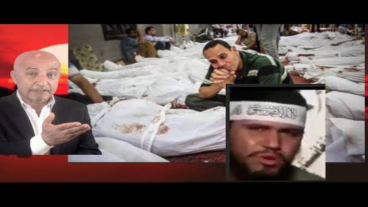 275- Arze Salaam  عرض سلام Shafie Ayar