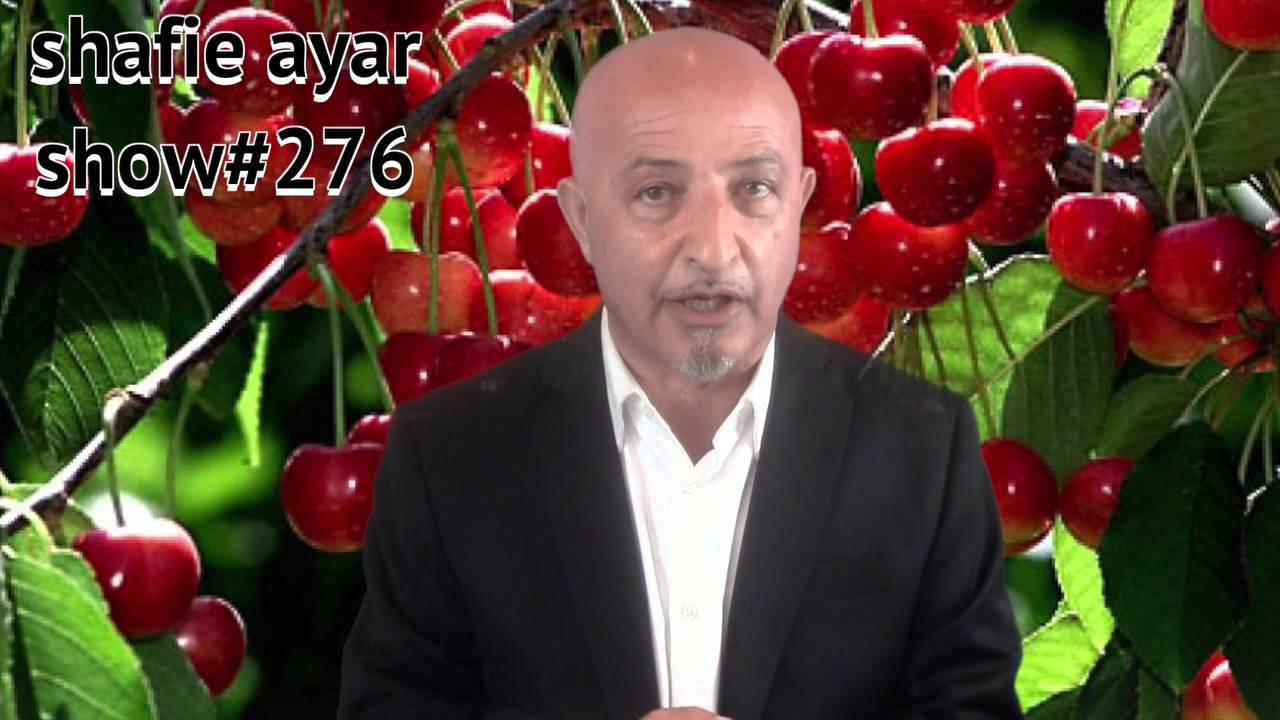 276- Bani Quraiza  بنی قریضه Shafie Ayar