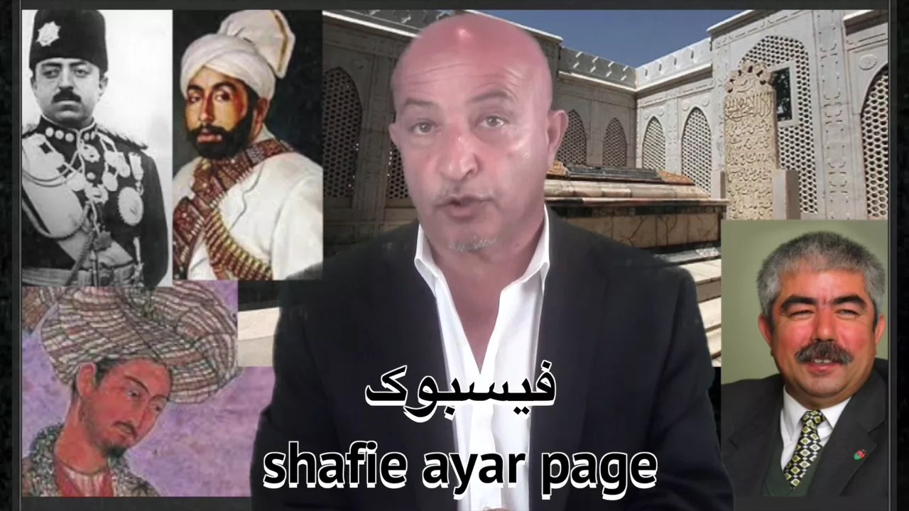 301- Shafie ayar دوستم میراث دار  بابر