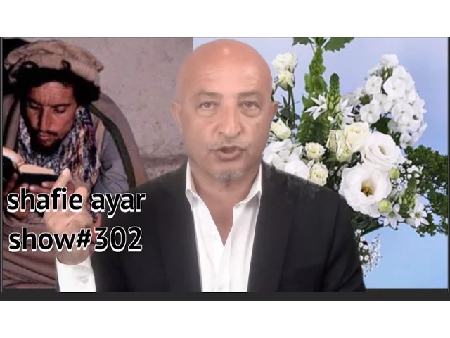 302- Panzda Bahar az Masood پانزده بهار از مسعود