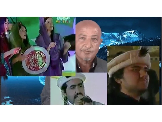 304- The corrupt Afghan government حکومت مفسد افغانستان