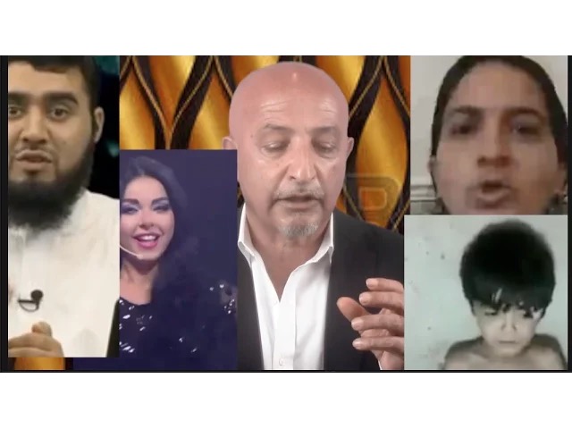 313- Shafie ayar لسان مقدس عربی