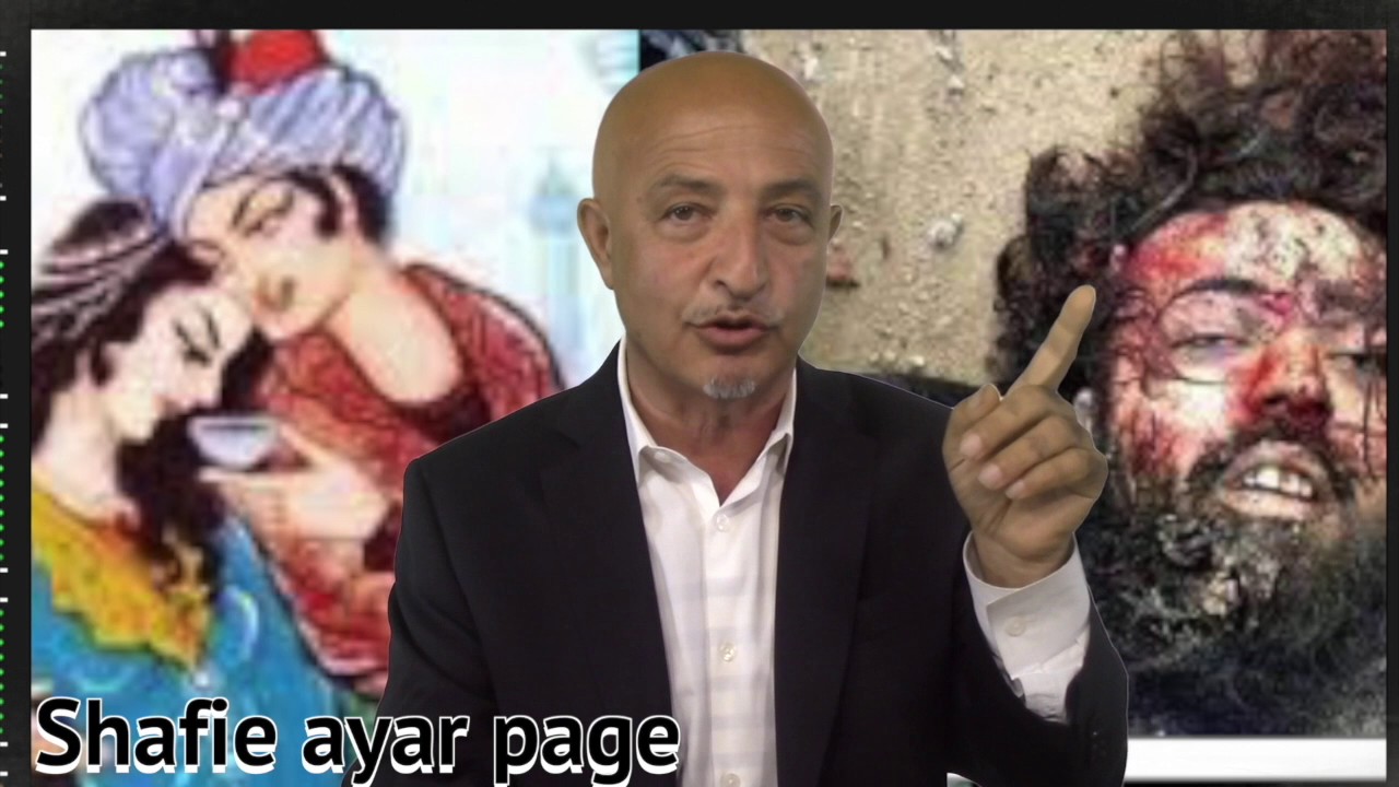 340- Shafie ayar Heaven بهشت شفیع عیار