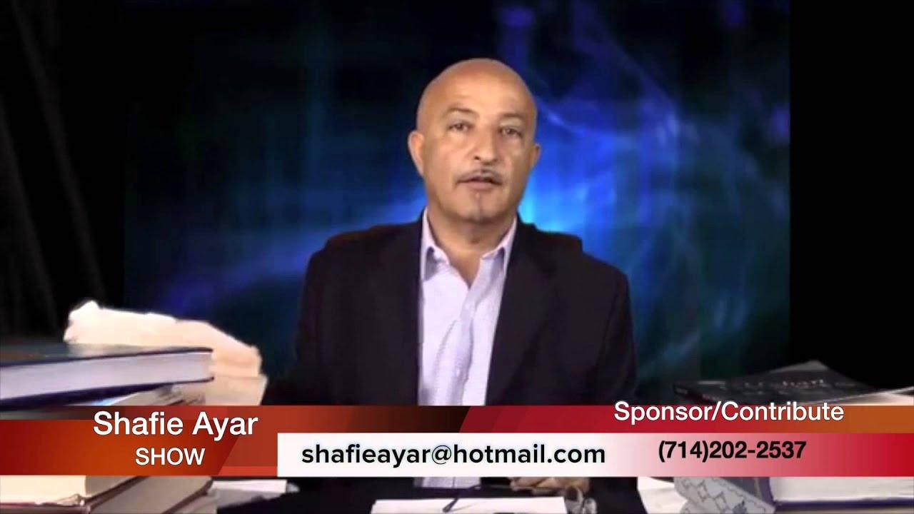 115 - Az Har Chaman Samane by Shafie Ayar