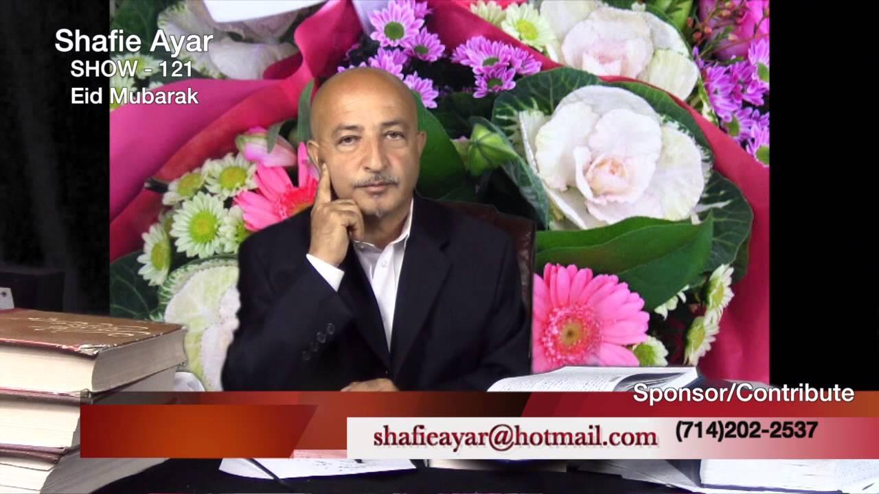 121 - Arshad Ershade Kazab by Shafie Ayar