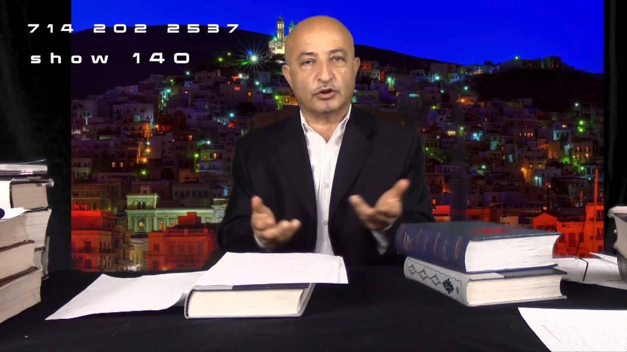 140 - Karthaye Hoyat wa nejadparasty by Shafie Ayar