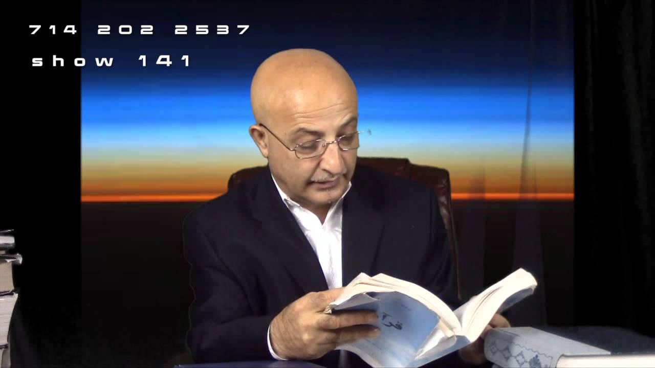 141 - Torturing Women in Afghanistan by Shafie Ayar