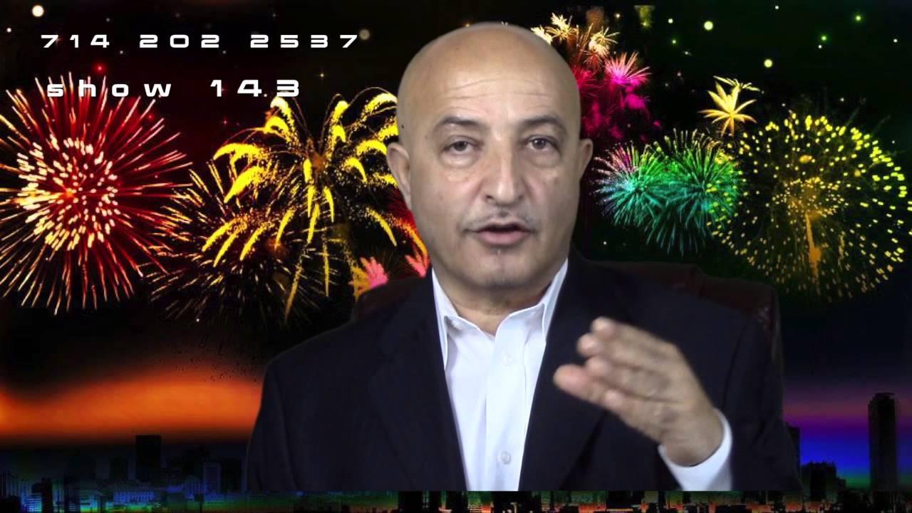 143 - United Afghanistan, Afghanistan Mutahed by Shafie Ayar