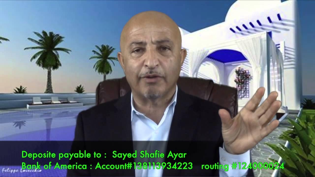 159 - Ahli Ketab اهل کتاب by Shafie Ayar