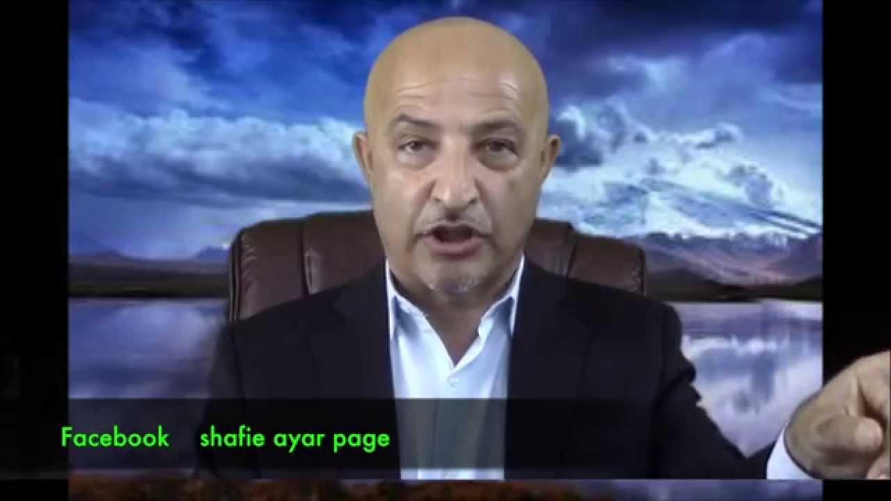 163 - Badakhshan by Shafie Ayar