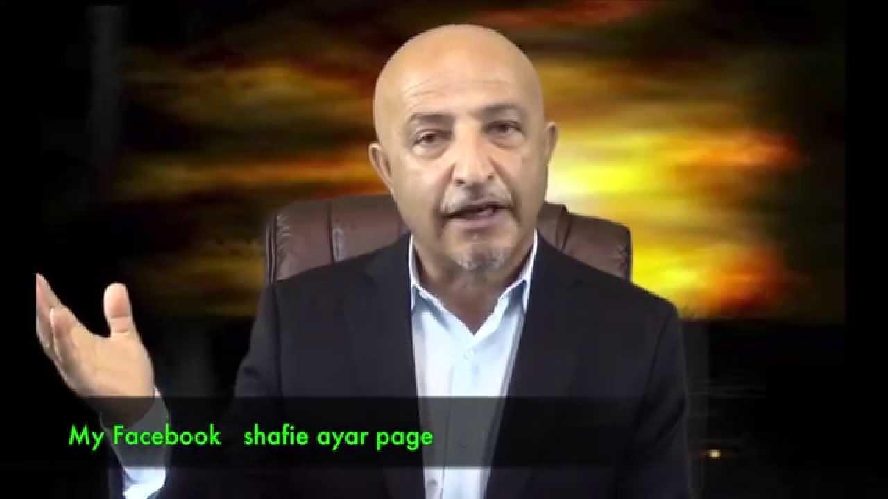 164 - 7/8 Sawr Shafie Ayar