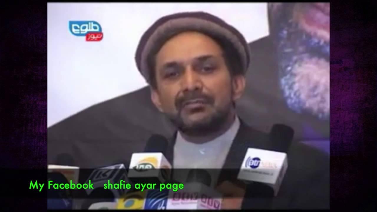 170 - Pakistan derailing Afghan Elections by Shafie Ayar