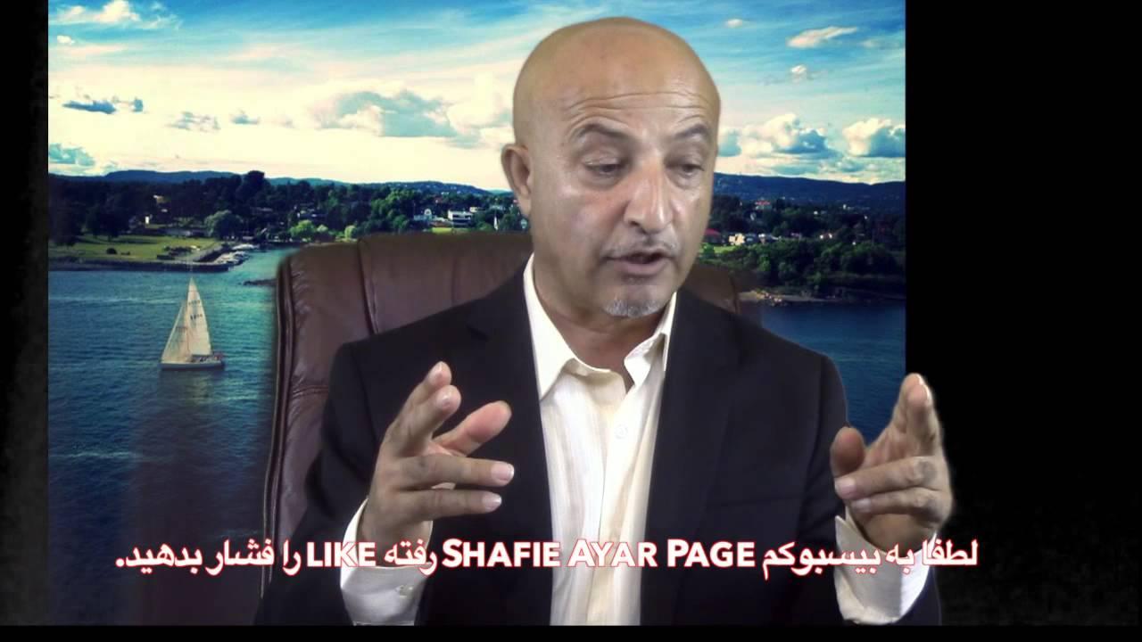 174 - Palestine فلسطین by Shafie Ayar