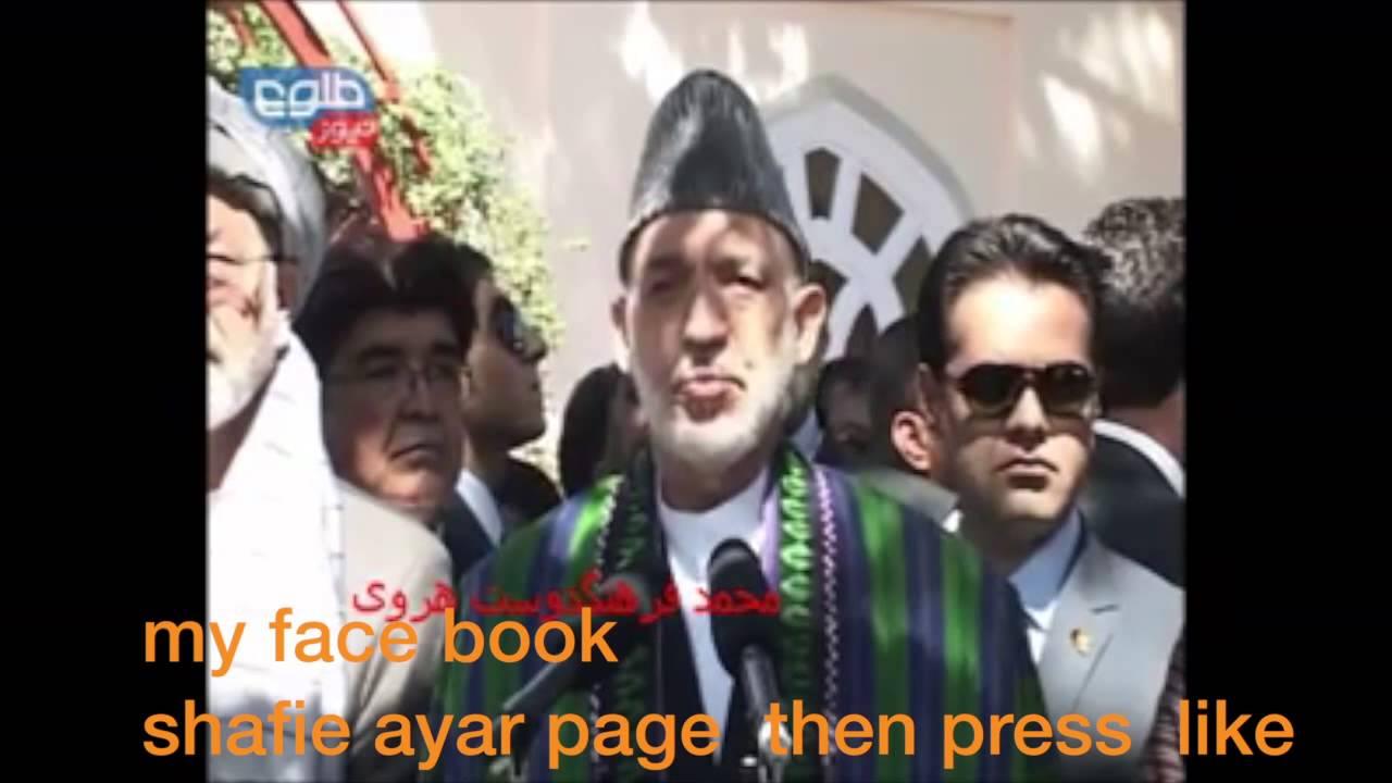 176 - Hayatuden Shafie Ayar