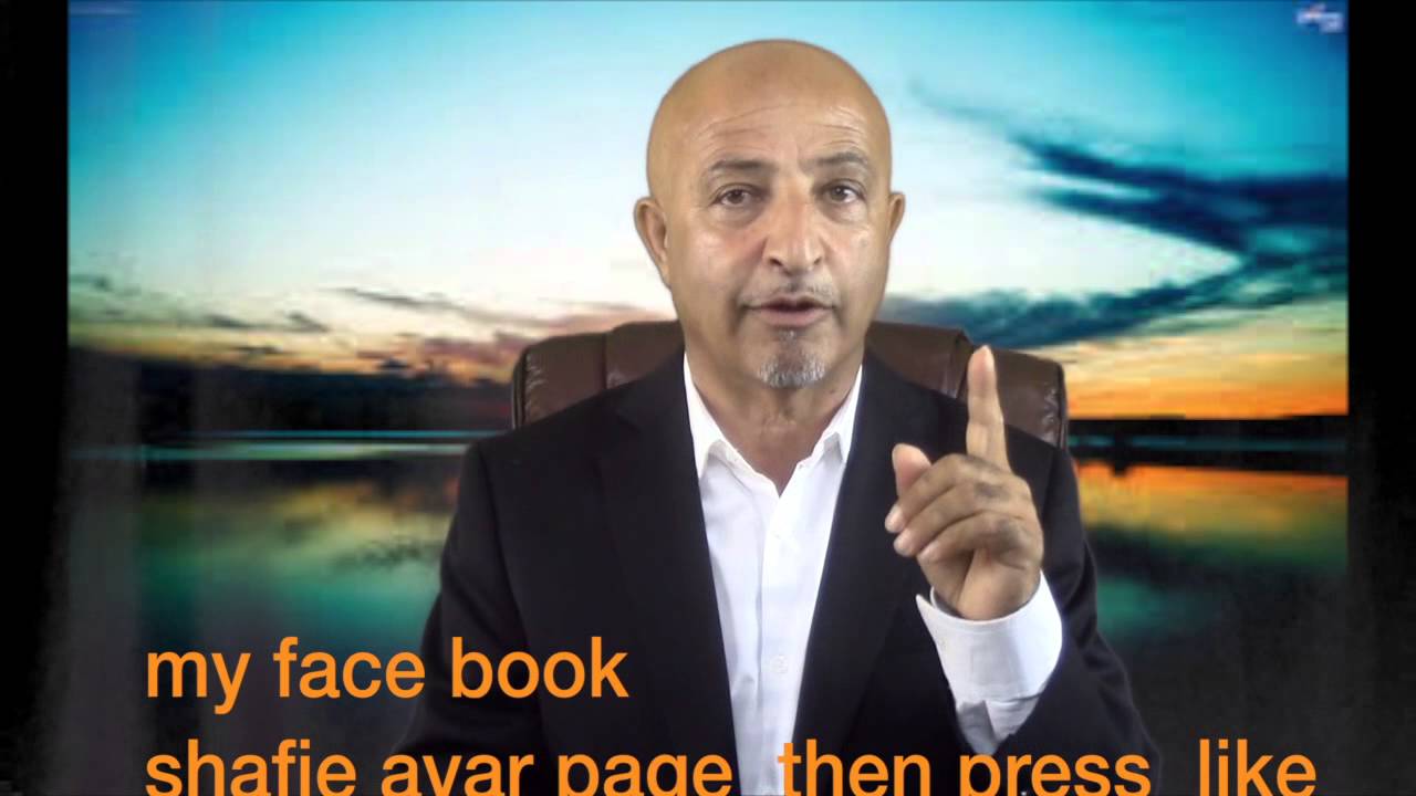 177 - Ghafoorzai غفورزی Shafie Ayar