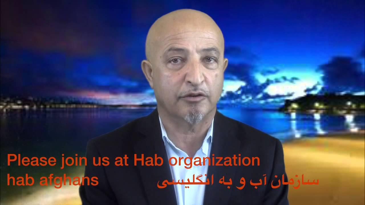 199 - Afghanistan's Opium by Shafie Ayar