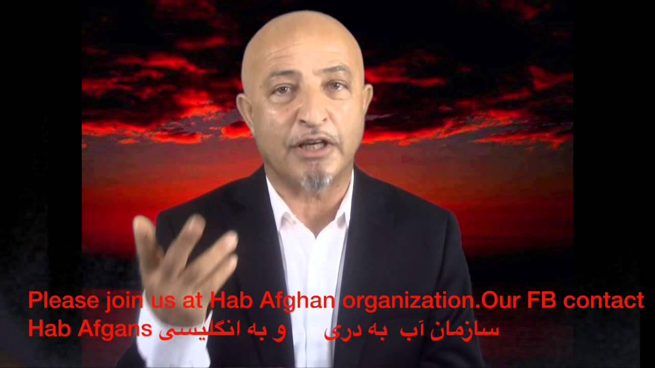 200 - The Afghan Cabinet by Shafie Ayar