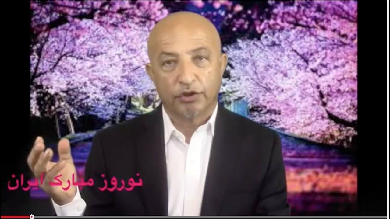 208 - Nawroze 2015 نوروز by Shafie Ayar