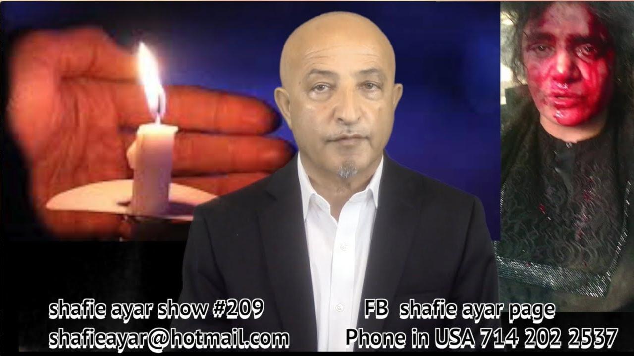 209 - March 15 Meeting Shafie Ayar